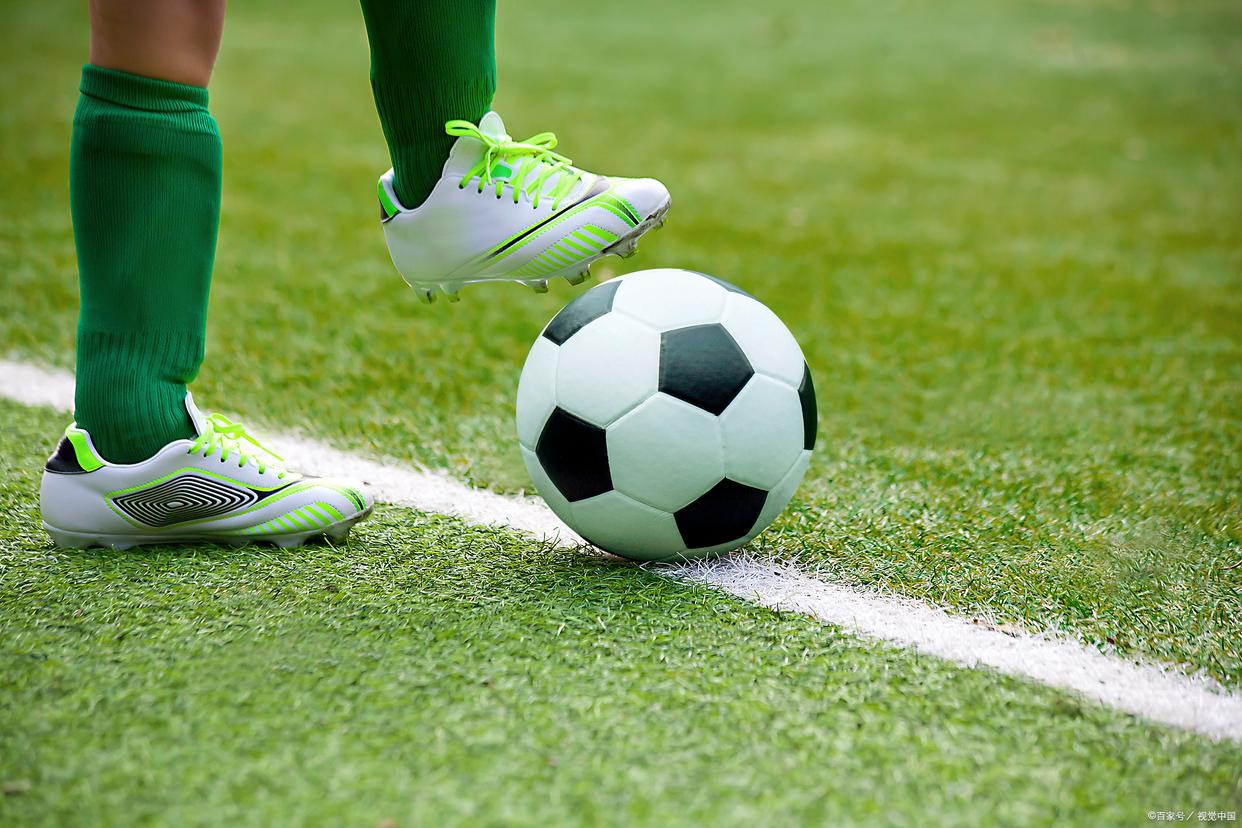 至国际足联 至国际足联