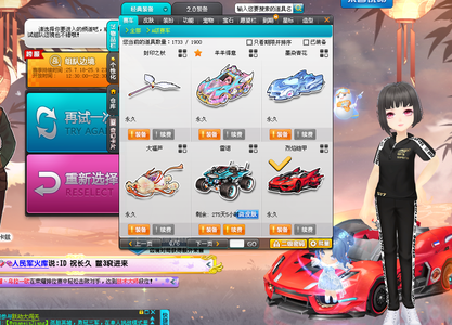 沃尔沃中国 沃尔沃中国