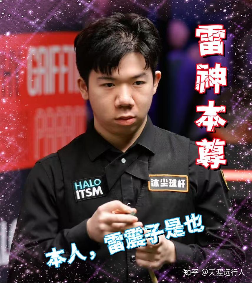 2分优势重 2分优势重