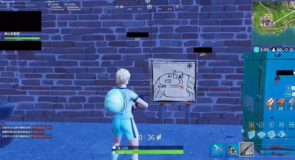 正在紧锣密 正在紧锣密