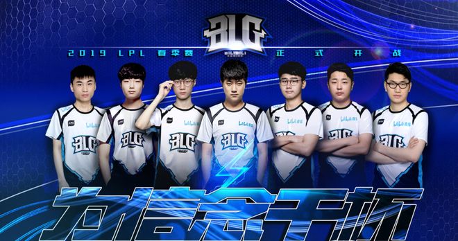 新潟队成为 新潟队成为