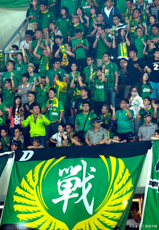 直播中国金 直播中国金