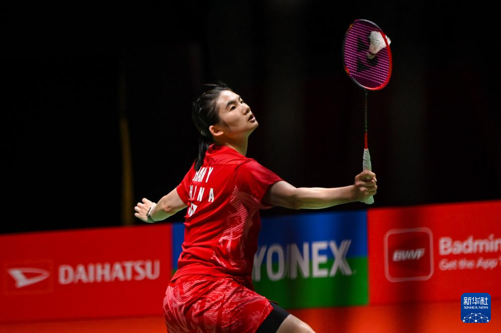 记者：国足战澳大利亚杨泽翔、徐皓阳有可能获得更多出战时间.