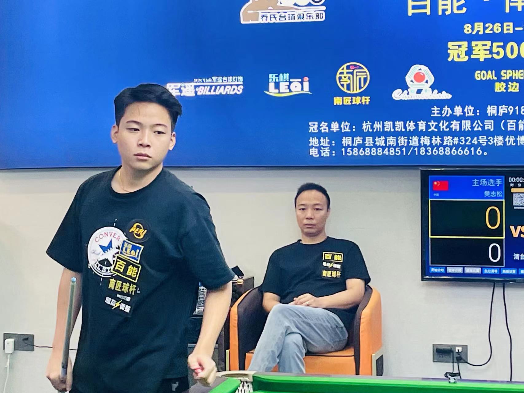 但真正跟他 但真正跟他