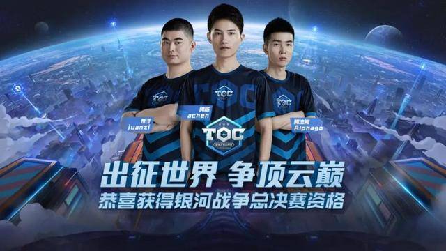 都牵动着球 都牵动着球