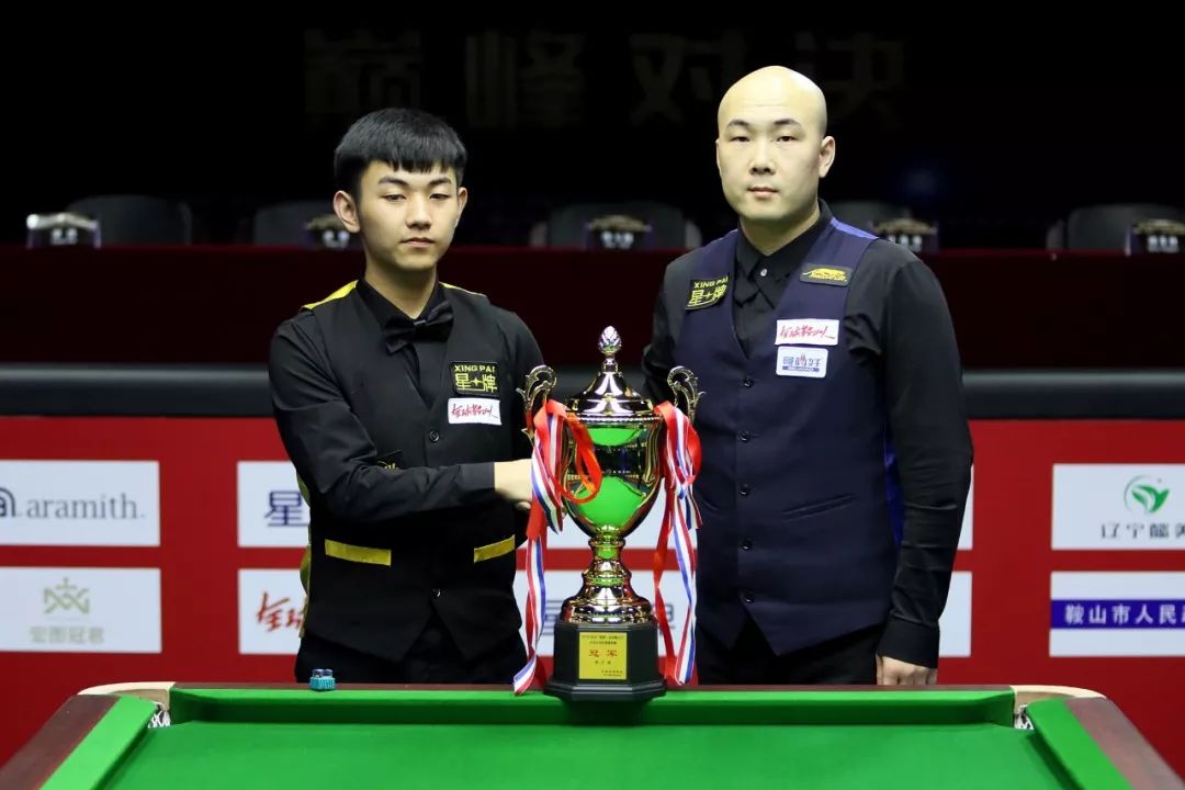 精神推向高 精神推向高