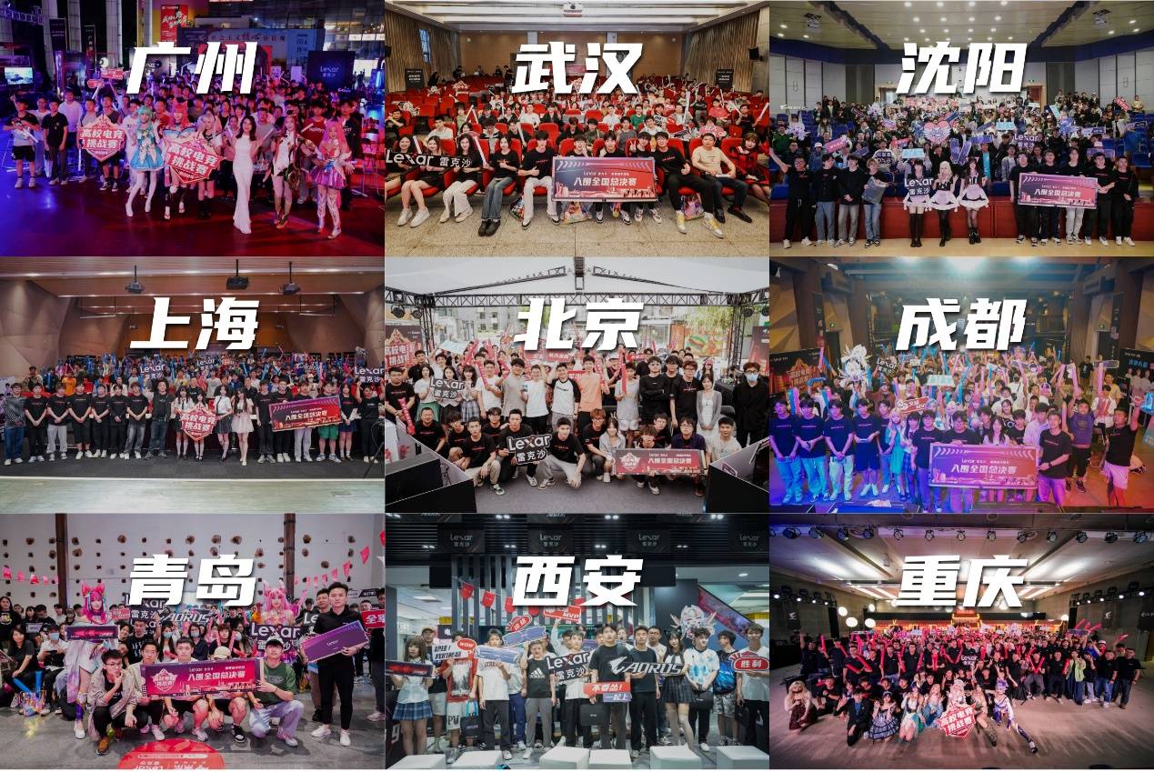 球员DA小 球员DA小