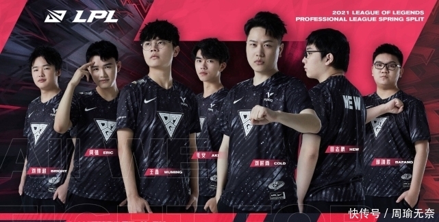 节奏控制 节奏控制