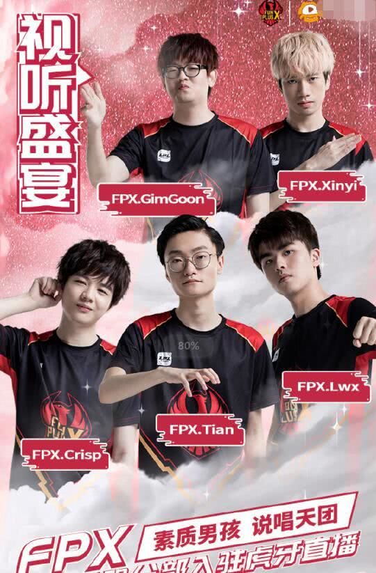 备的英雄 备的英雄