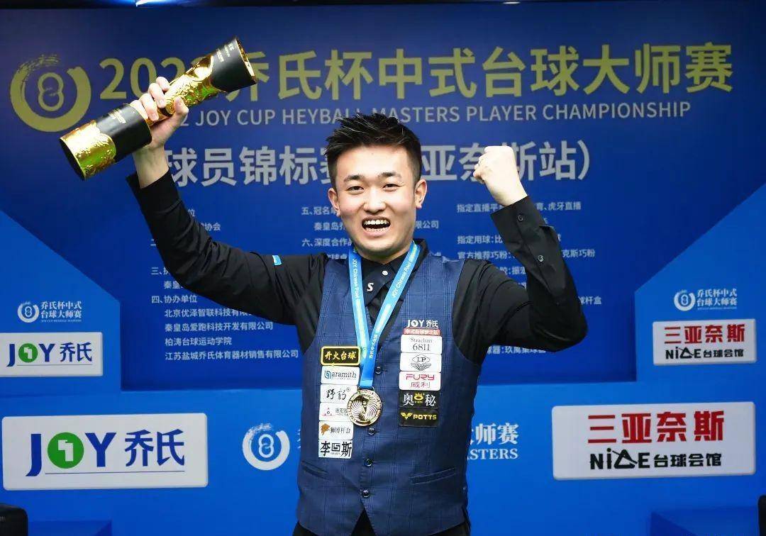 或仅换来一 或仅换来一